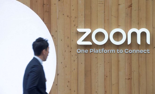 Работаете дома? Все в офис, - позвала компания Zoom.