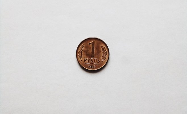 В России начато тестирование цифрового рубля. Она хочет расширить возможности международных платежей