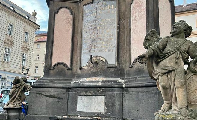 Молния ударила в 