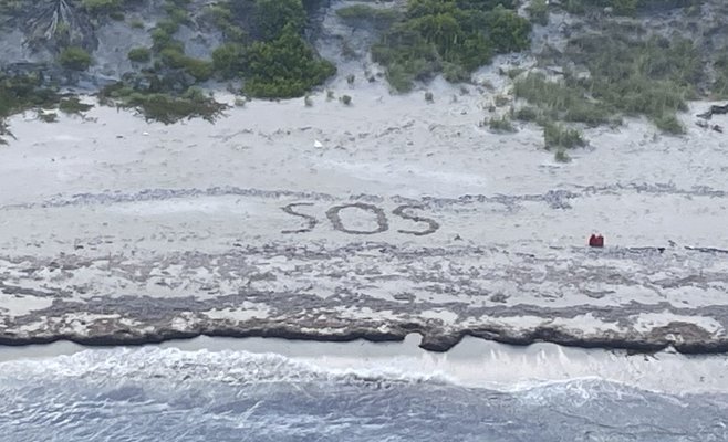 Надпись на песке и сигнальная ракета спасли жизнь выжившему в Карибском море