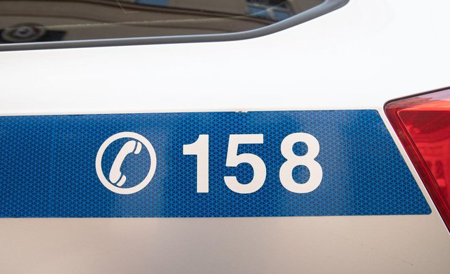 Полиция предъявила обвинение мужчине, опубликовавшему ложь о попытке украинца изнасиловать девушку