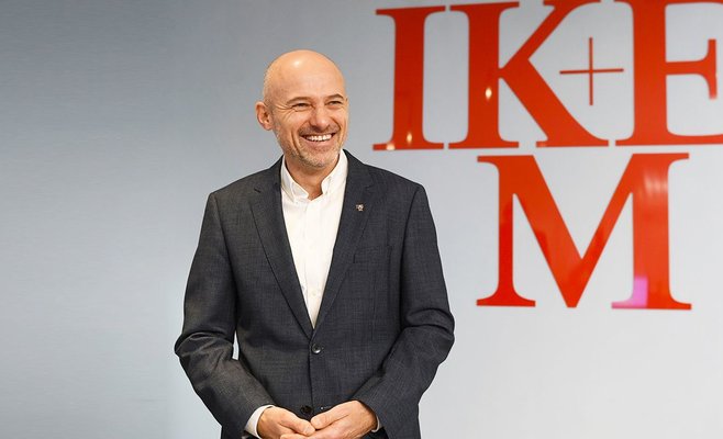 Сотрудники ГИБС и полиции проводят вмешательство в работу IKEM