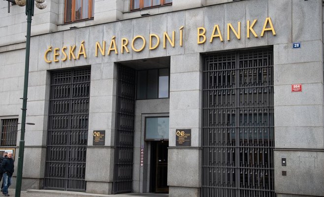 ЧНБ стал объектом кибератаки