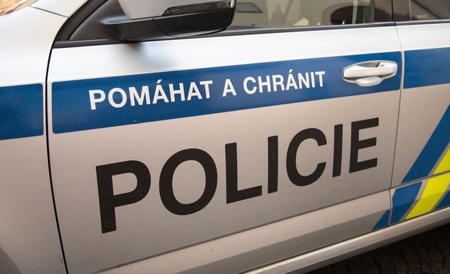 В Оломоуце вор ограбил в магазине мужчину на 200 000 чешских крон. Он получил наводку