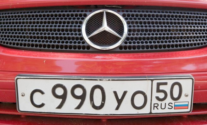 Литва запрещает въезд в страну автомобилей с российскими номерами