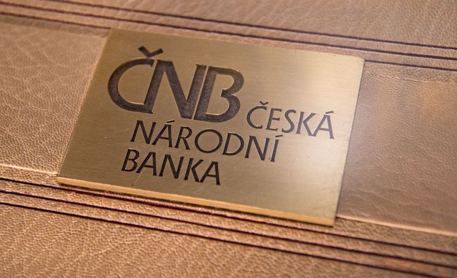ЧНБ снизил ставку для защиты кредитного рынка