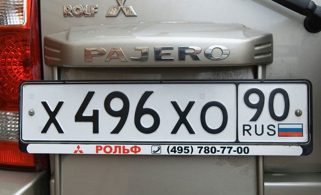 Польша вводит запрет на въезд автомобилей с российскими номерами