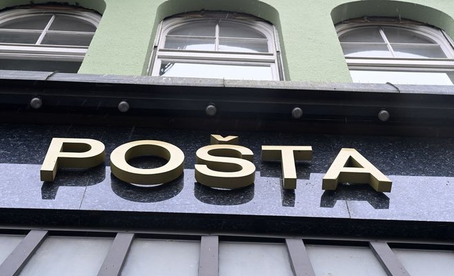 Чешская почта продает три объекта недвижимости в Праге почти за 400 млн.