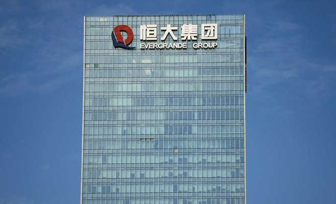 Акции гигантского китайского застройщика потеряли до четверти своей стоимости