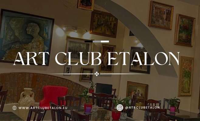 «Эталон Фест»