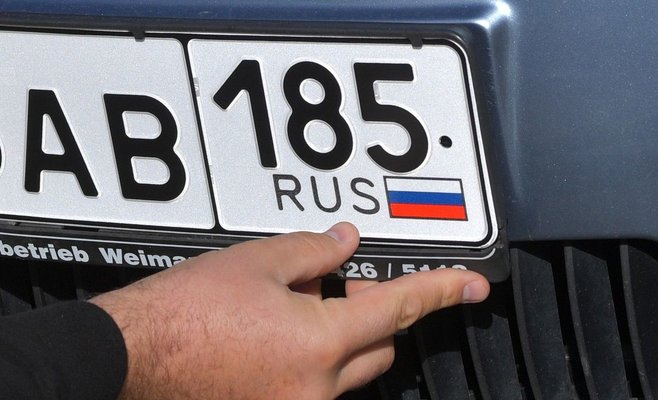 Норвегия также ввела запрет на въезд автомобилей с российскими номерами