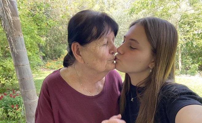 Террористы ХАМАСа разместили запись убийства израильской пенсионерки на ее странице в Facebook