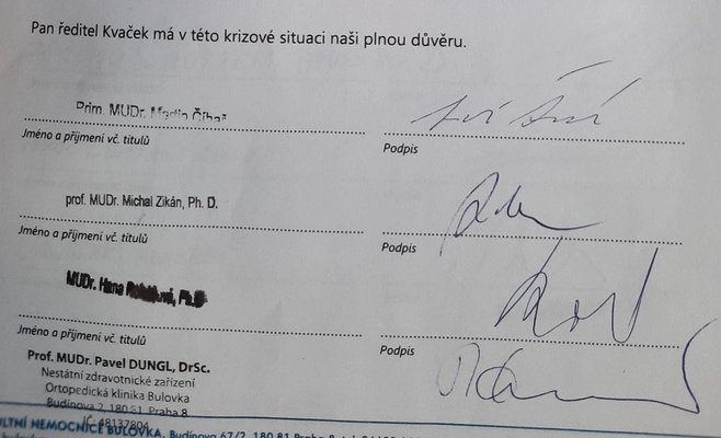 Все руководители встали на защиту директора 