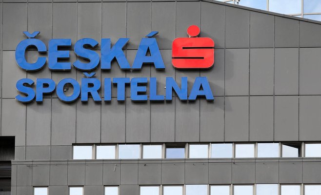Прибыль Česká spořitelna снизилась