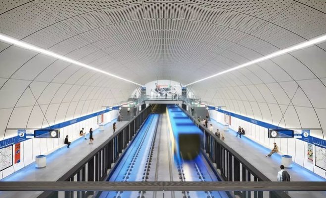 Станция метро 