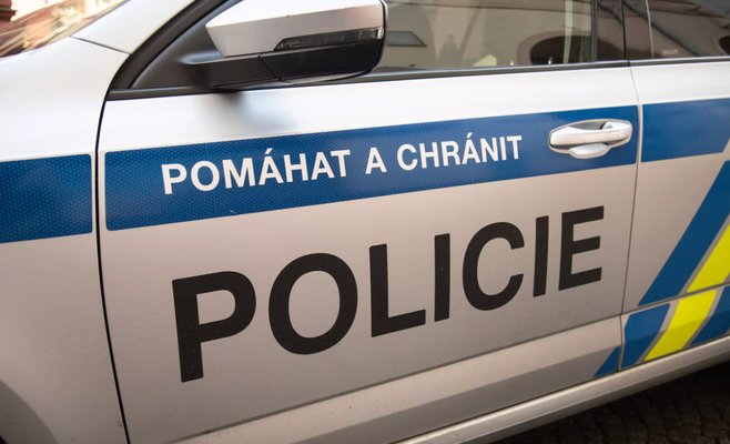 Насильник напал на двух мужчин и женщину в отеле в Остраве