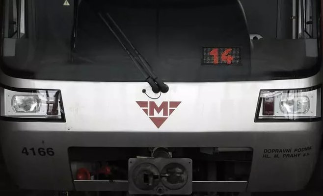 Ремонтные работы в метро и 17 ноября. Часть линии С будет закрыта на период длинных выходных