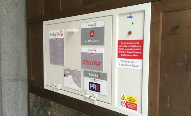 Новорожденная девочка найдена в бэби-боксе в Теплицах