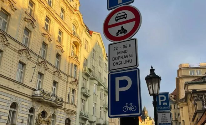 Прага 1 запретила ночной въезд в часть Старого города