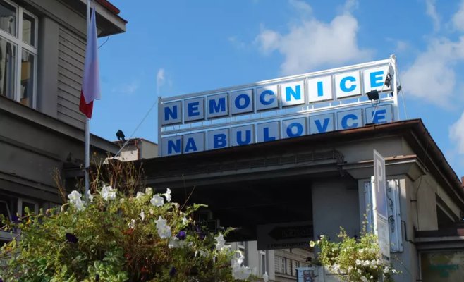 Некоторые опытные врачи уходят из Буловки