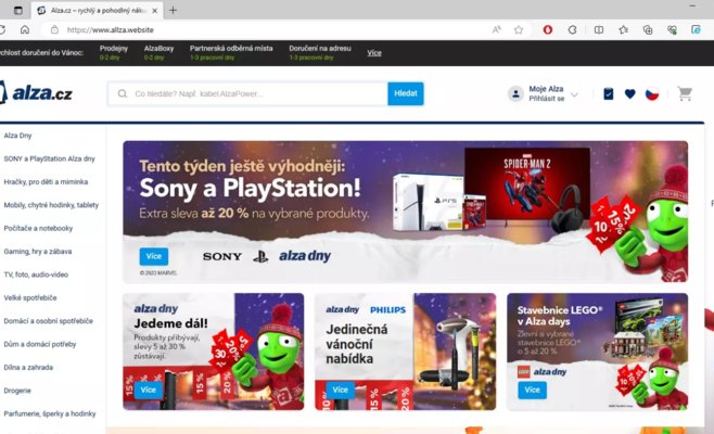 Идеальная ловушка. Кибермошенники обманывают даже бдительных пользователей с помощью копии Alza