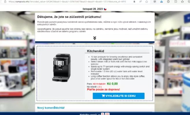 Идеальная ловушка. Кибермошенники обманывают даже бдительных пользователей с помощью копии Alza