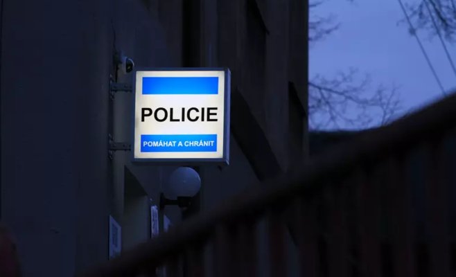 Полиция расследует убийство пожилого человека на Высочине