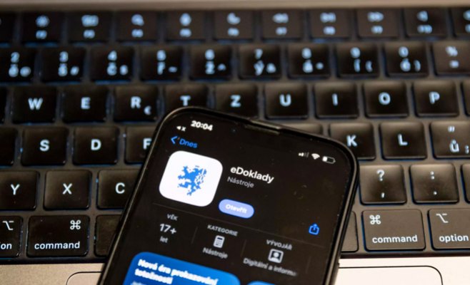 ФОТО: Паспорт уже в мобильном - работает