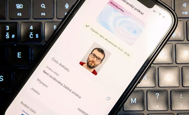 ФОТО: Паспорт уже в мобильном - работает