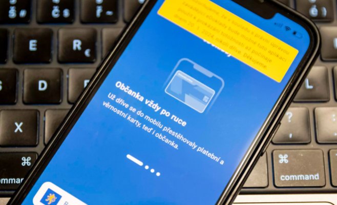 ФОТО: Паспорт уже в мобильном - работает