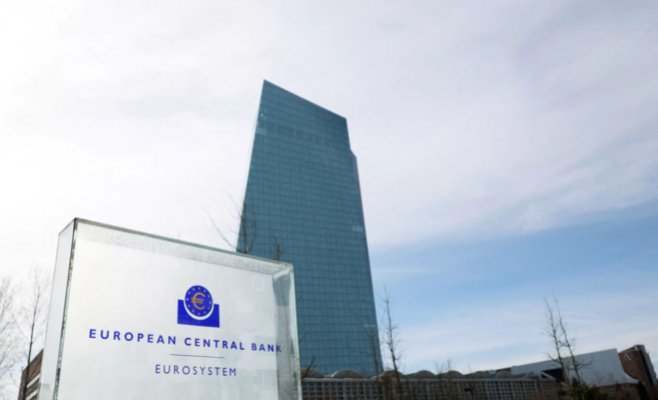 ЕЦБ оставил базовую ставку без изменений на уровне 4,5 процента