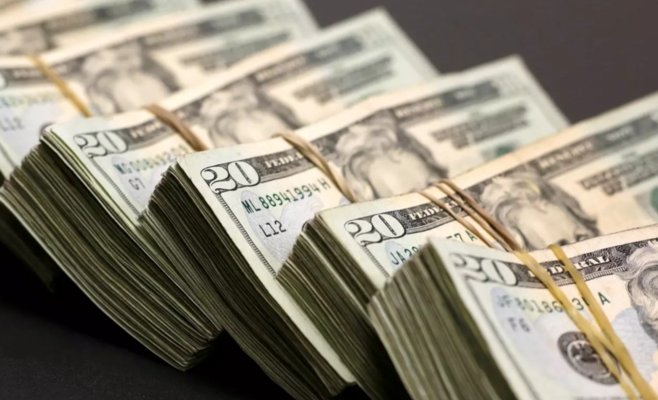 ЕС хочет использовать замороженные активы российского Центробанка для восстановления Украины