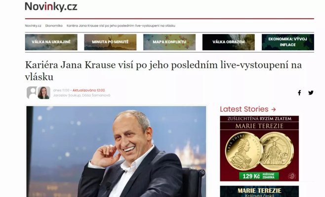 С наступлением Нового года количество киберинцидентов в Чехии увеличилось