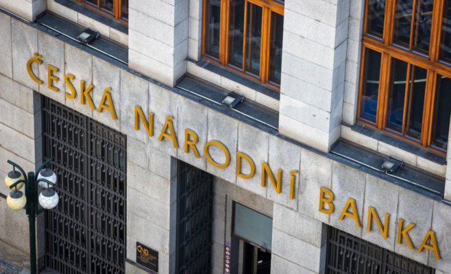 Инфляция в январе оказалась ниже, чем ожидал ЧНБ