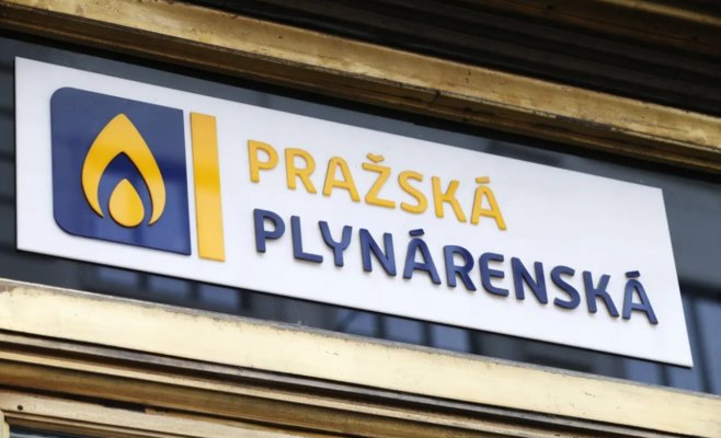 С марта Pražská plynárenská сделает энергию дешевле