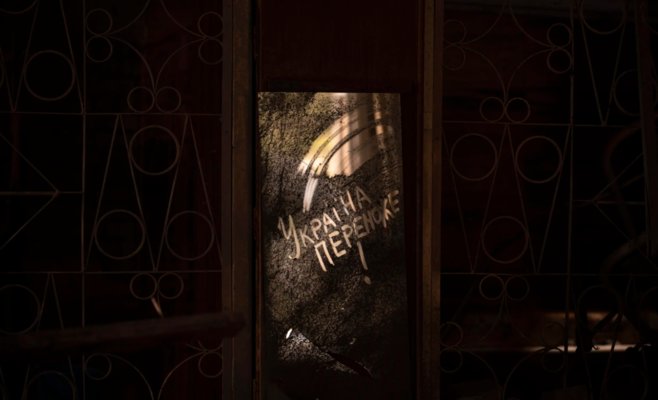 5 наиболее эффективных оружий, использованных Украиной за 2 года войны