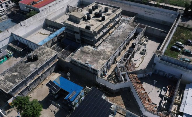 На Гаити объявлено чрезвычайное положение