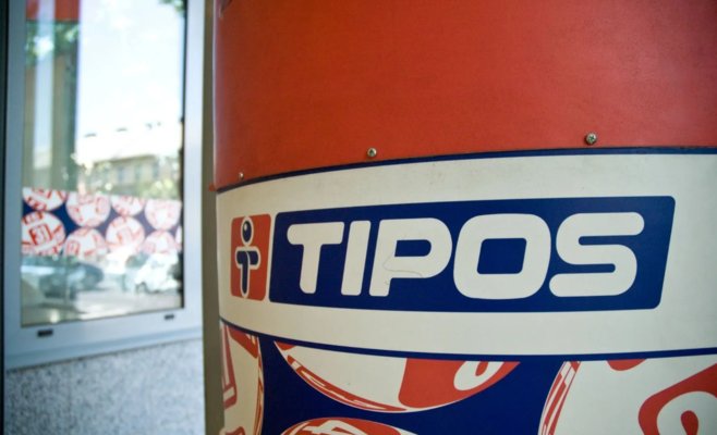 Счастливая десятка. Участник лотереи в Словакии выиграл 121 миллион