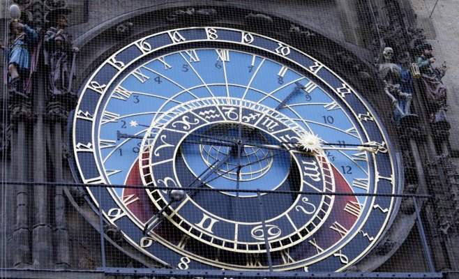 Подождите минутку. Вы поддержите Национальный день без спешки