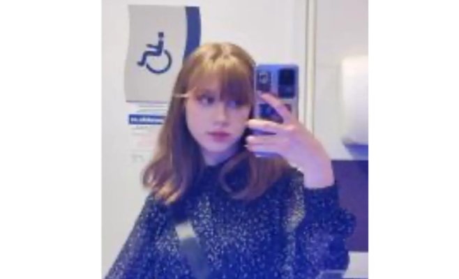 Полиция разыскивает 14-летнюю украинскую девочку из Таховского района