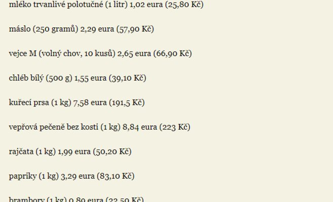 Отпуск в Хорватии? Приготовьтесь, цены будут расти.