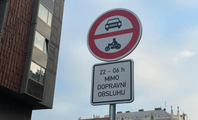 Прага 1 возобновила запрет на въезд в центр города