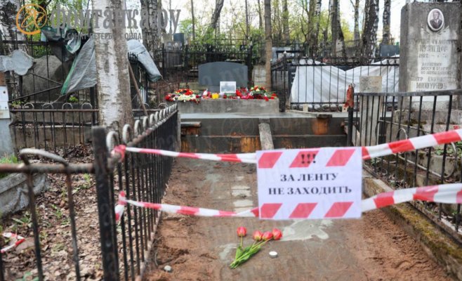 Гроб Евгения Пригожина залили бетоном