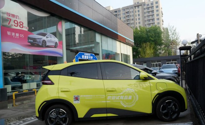 Китайская компания BYD стремится покорить Европу новым, экстремально дешевым электромобилем