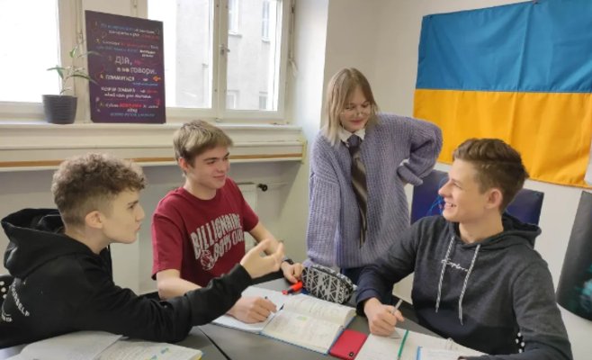 Украинская общеобразовательная школа в центре Праги