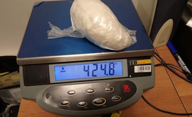 Полицейский из Охранной службы потеряет работу из-за употребления кокаина