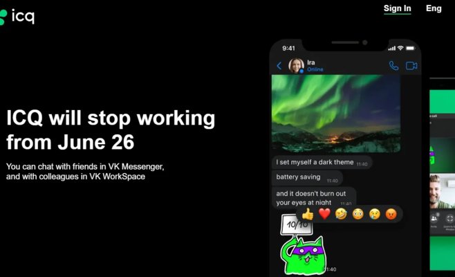 Легендарное ICQ закрывается