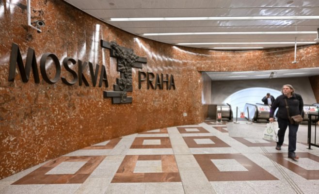 В метро на станции 