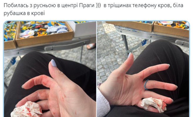 Добровольцев с украинского сбора средств напали в центре Праги русскоязычные иностранцы