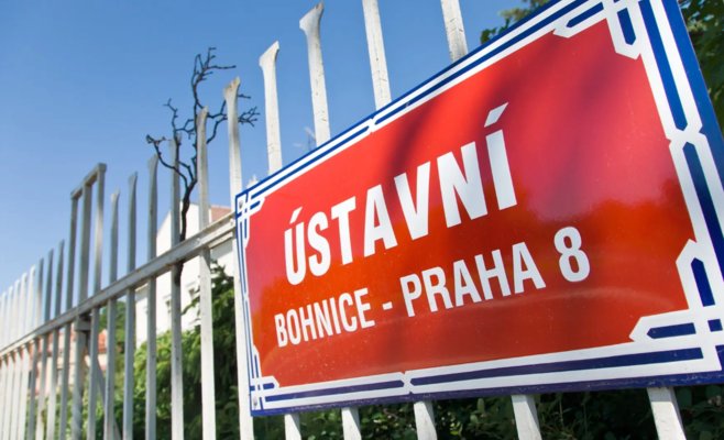 Пациента из Богницкой лечебницы нашли в Бероуне